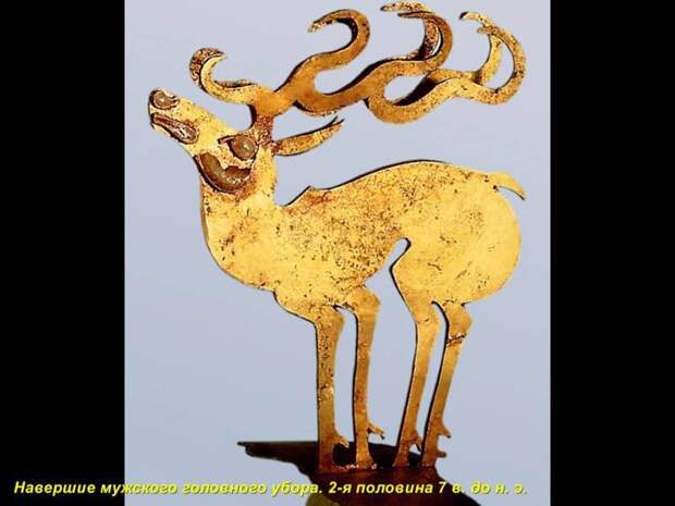 Находки археологов из Сибири археологи, история, находки, сибирь