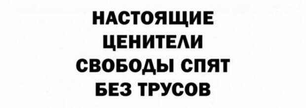 Смешные и познавательные картинки Смешные и познавательные картинки