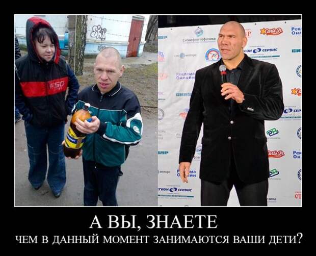 Деградировать подано