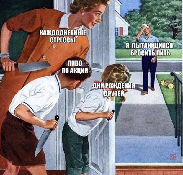 картинки приколы (10)