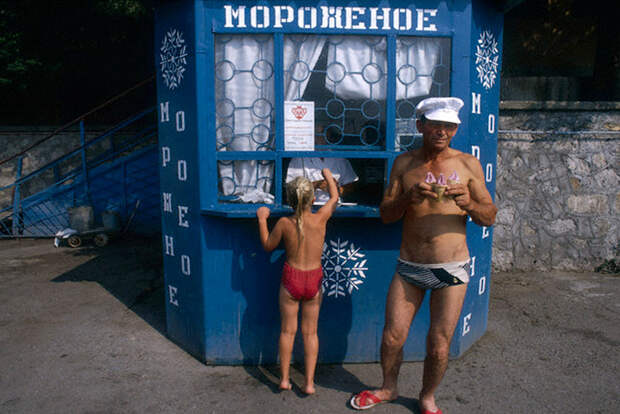 3 35 О советском мороженом и ценах на него