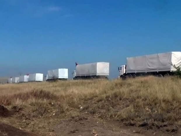 Гуманитарная помощь: Российский Красный Крест ждет ответа от украинских коллег Гуманитарная помощь: Российский Красный Крест ждет ответа от украинских коллег