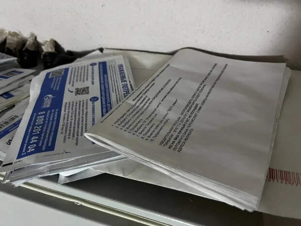 Незаметная поправка в расчётах: счета за ЖКХ выросли на треть, а многие даже не поняли почему