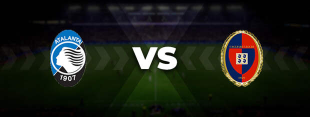 Аталанта — Кальяри: прогноз на матч 06 февраля 2022