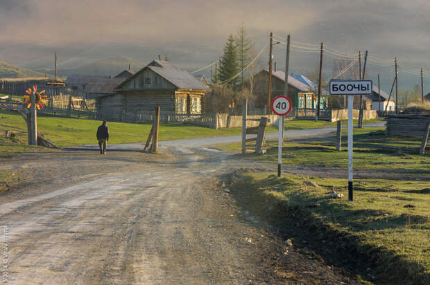 Село Боочи. / Фото: www.altai-photo.ru