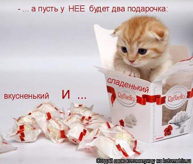 Мысли вслух :)