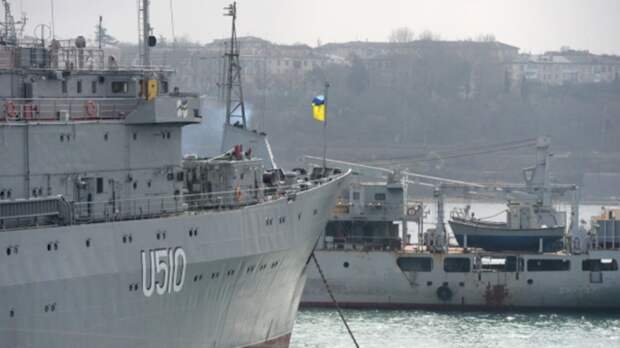 ВМС Украины сообщили о поражении портовой инфраструктуры одного из городов