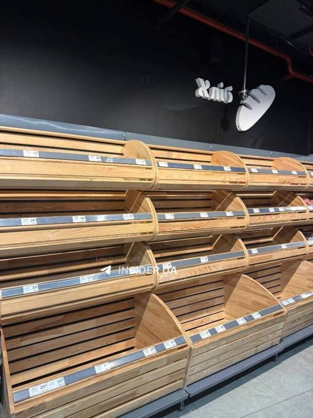 В Киевской области "хаос". Жители Ирпеня массово скупают хлеб в магазинах https://t.me/webmoney_dn/310808