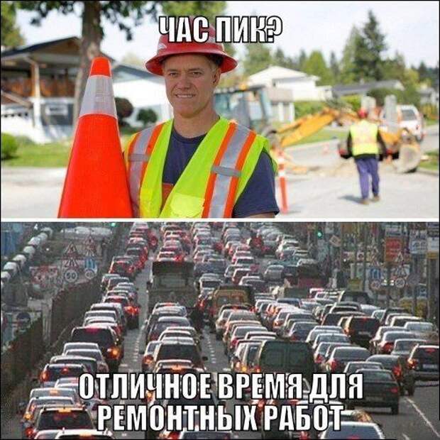 Автоприколы для тех кто за рулем и не только (24 фото)