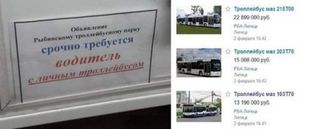 АВТОприкольные картинки для всех и для каждого (19 шт)