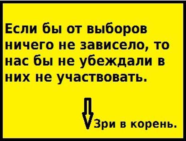 Сказал я и картинку рисовал я. При копировании ссылка не обязательна, но буду признателен.