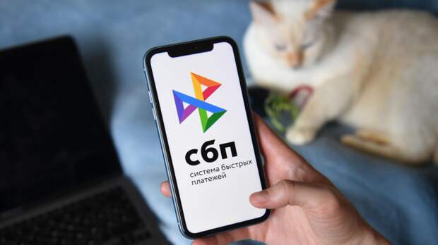 IT-эксперт Геллер: получателям сомнительных СБП-переводов не грозит наказание