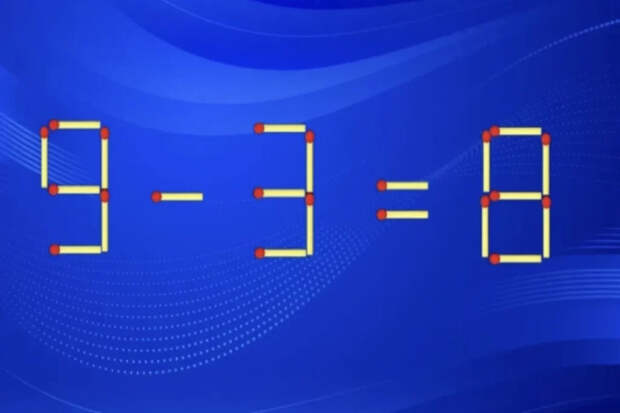 Детская головоломка, которая ставит в тупик взрослых: исправьте ошибку