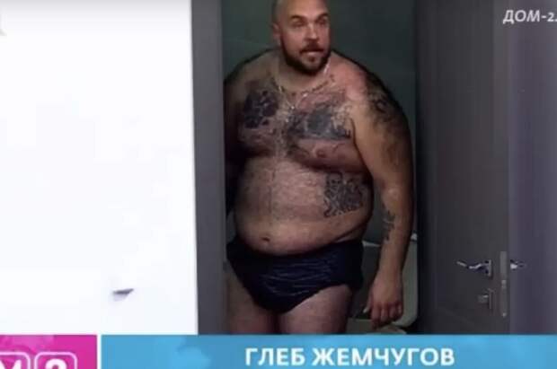 Участник Дом-2 Глеб Жемчугов попал в наркологическую клинику