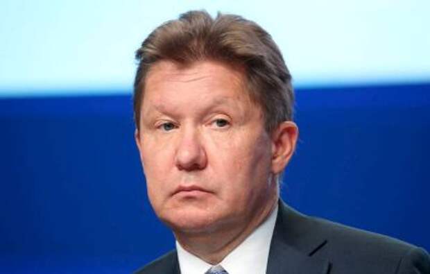 Начальник газпрома нефть