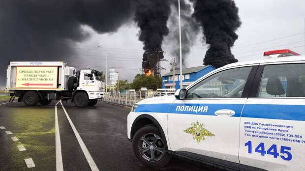 После пожара на феодосийской нефтебазе эвакуируют порядка 300 человек