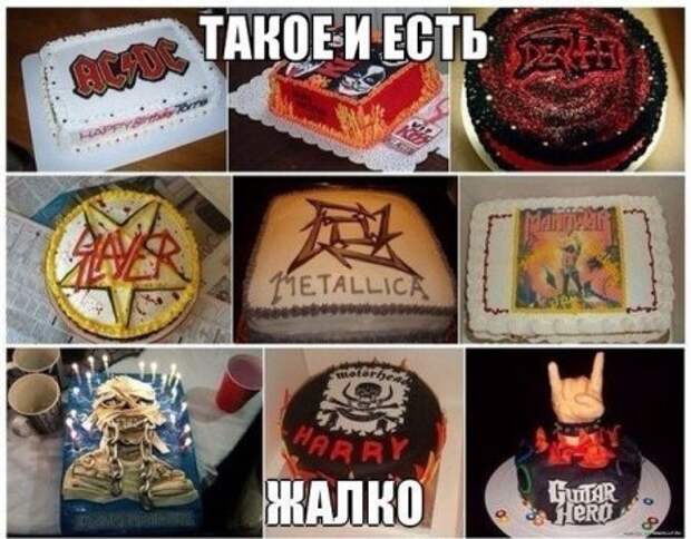 Октябрьские шутки.