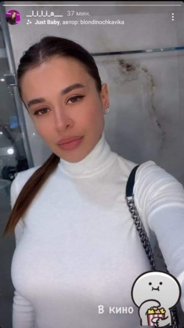 Лилия Абрамова, невеста Мурата Налчаджиоглу