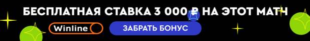 Карабах – Зиря где смотреть матч, во сколько прямая трансляция, время начала игры Чемпионат Азербайджана 10 ноября