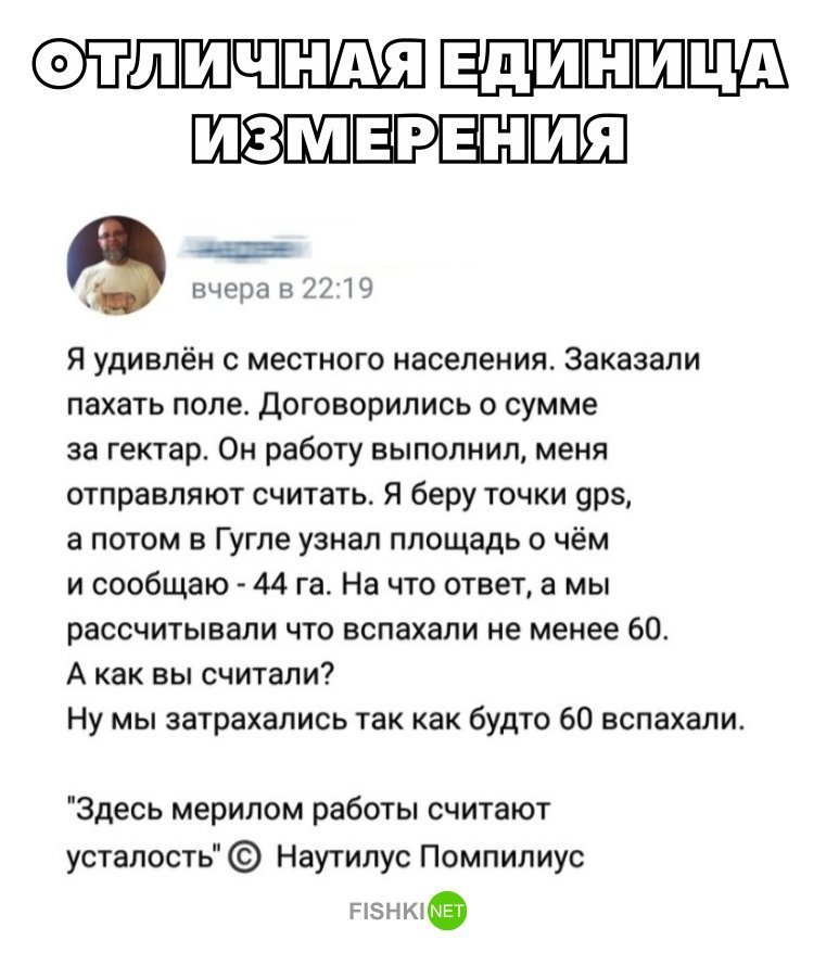 Картинки с надписями для настроения от TainT за 24 октября 2018 картинки с подписями, мэмы, подборка, позитив, юмор