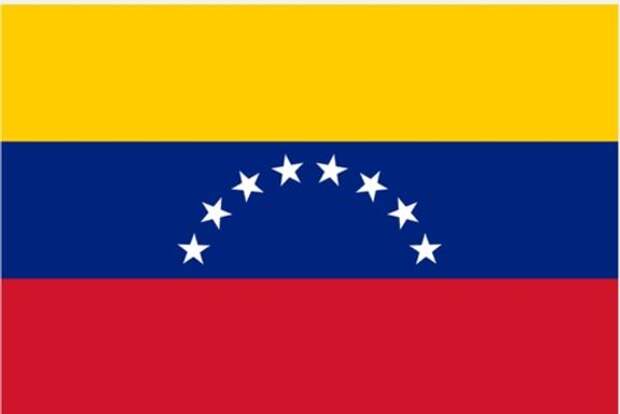 Внутренняя диверсия и предательство позволили США выкрасть Мадуро