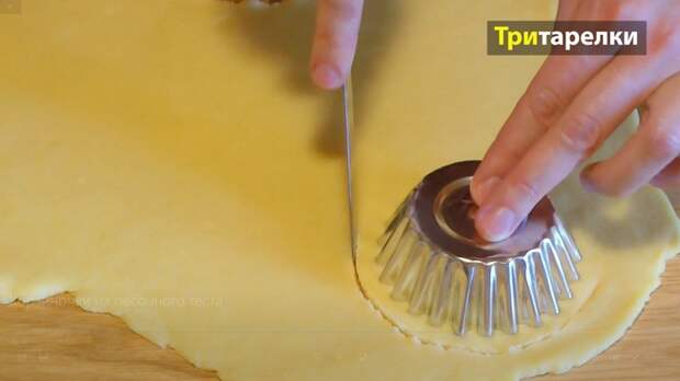Песочные корзиночки с белковым заварным кремом рецепт, фоторецепт, пошаговый рецепт с фото, длиннопост, Песочное тесто, белковый крем, тарталетки, корзиночки