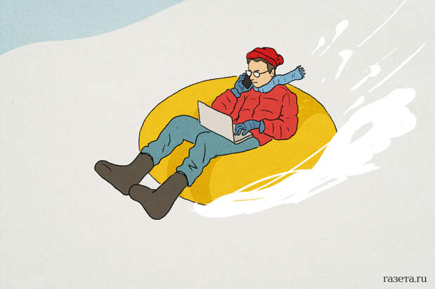 РИА Новости: на День защитника Отечества ожидаются три дня выходных