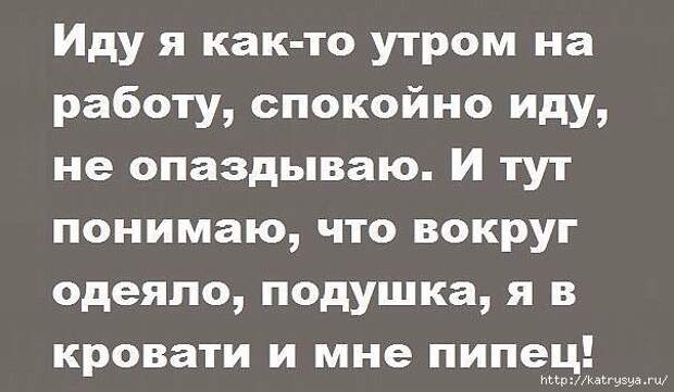 image (3) (604x352, 109Kb)