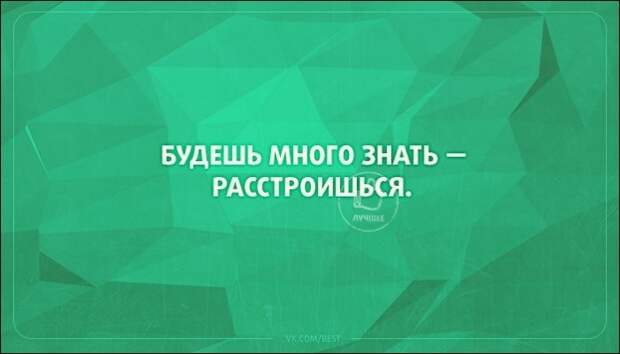 Подборка «Аткрыток»