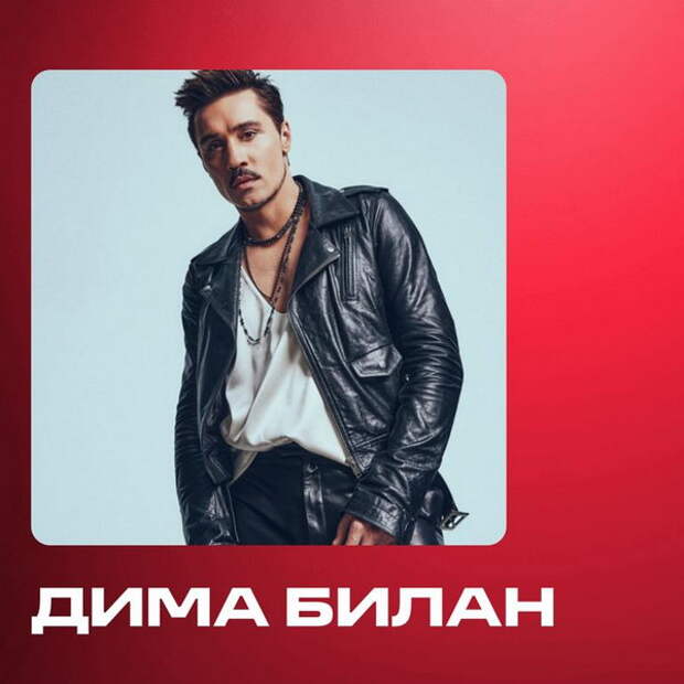 предоставлено пресс-службой Яндекс Музыки