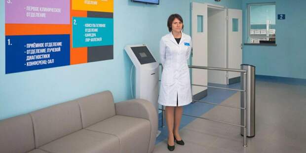 За несколько лет в Москве отремонтируют 135 зданий поликлиник. Фото: mos.ru