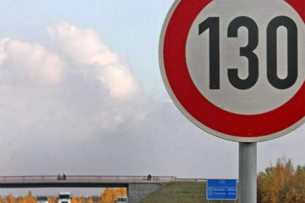 Trassa_130_km