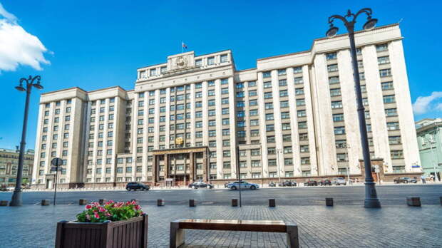 За оплату криптовалютой россиян будут штрафовать