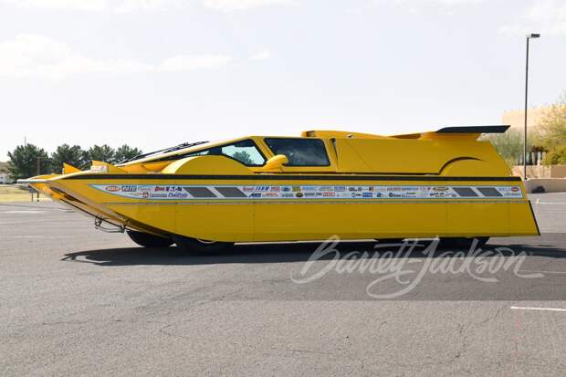 Амфибия HydroCar может путешествовать как по суше, так и по воде