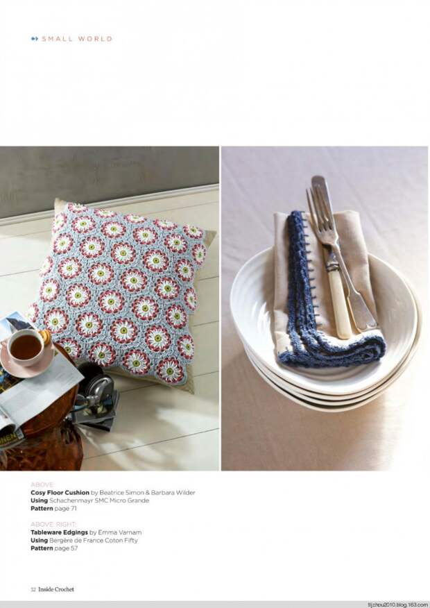 Inside Crochet №56 2014 - 紫苏 - 紫苏的博客 Inside Crochet №56 2014 - 紫苏 - 紫苏的博客