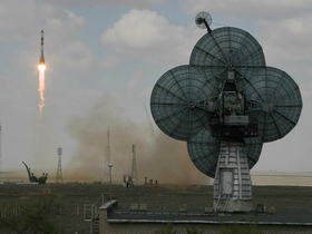 Фото с сайта federalspace.ru