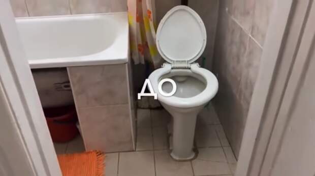 304