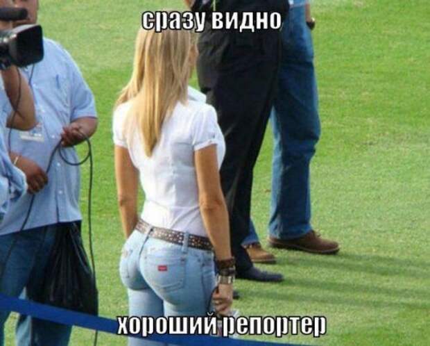 Фотомемы с горячими красотками (24 шт)
