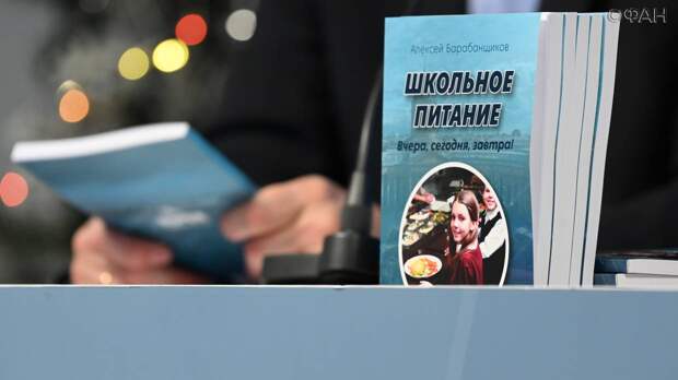 От поля до тарелки: каким должно быть правильное питание школьника