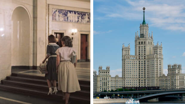 Кадр из фильма "Москва слезам не верит", фото © ТАСС / Дмитрий Коробейников