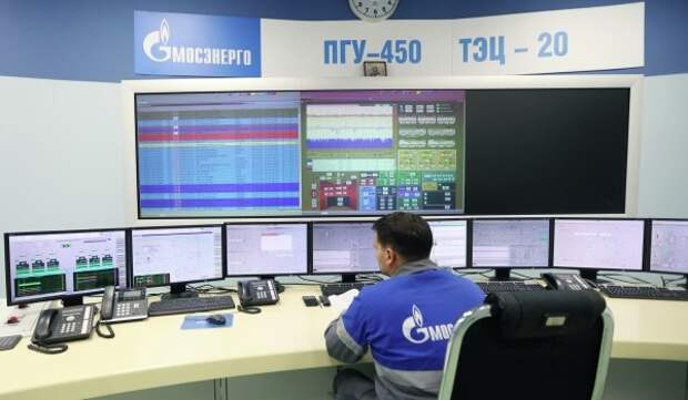 Мосэнерго переведено на усиленный режим работы в связи с морозами