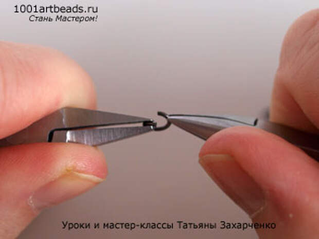 правильно раскрытое сединительное колечко