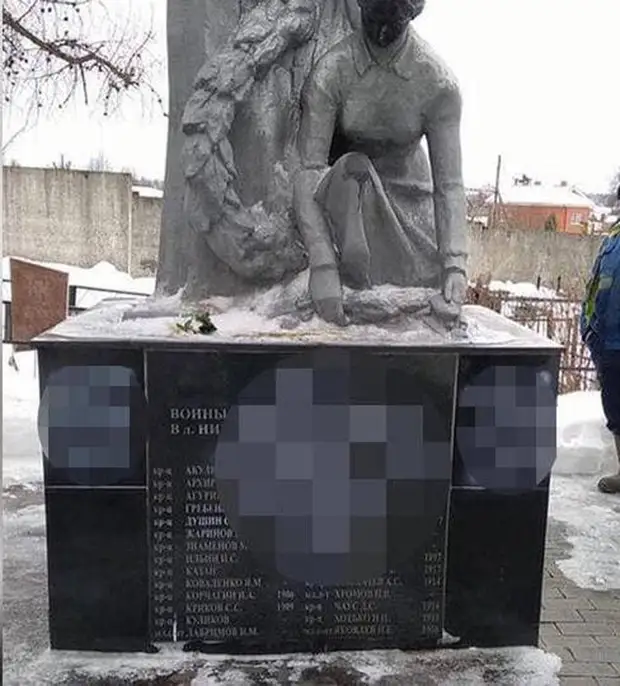 Бастрыкин проконтролирует расследование дела об осквернении памятника воинам в Подмосковье