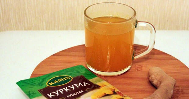 Чай с куркумой – 7 проверенных рецептов для здоровья