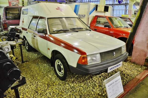музей советских автомобилей музей советских автомобилей