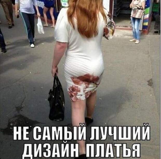 Свежие прикольные картинки (48 шт)