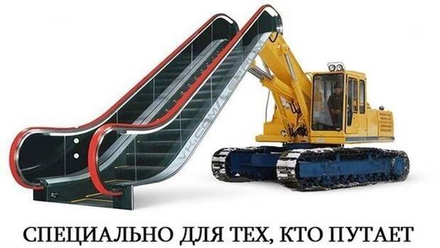Прикольные картинки (104 фото)