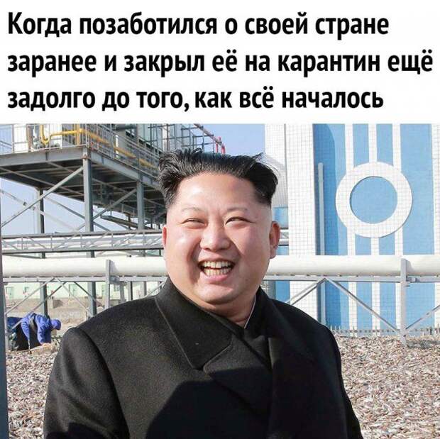 1584570576_kartinki-17.jpg