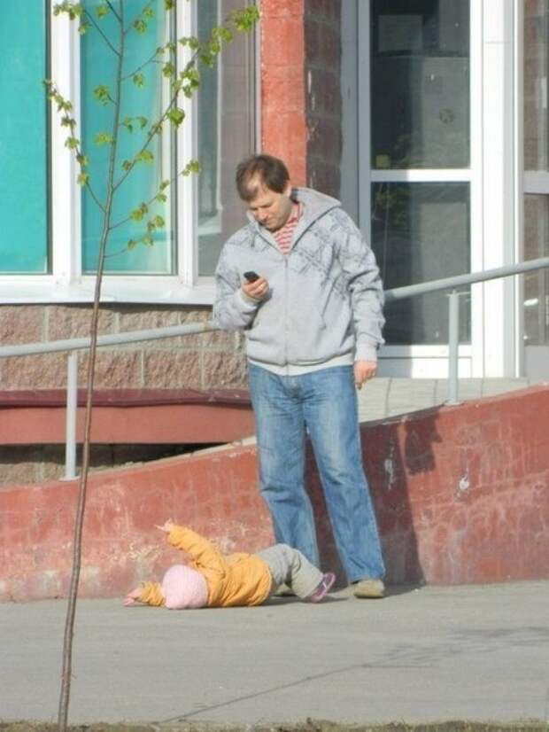 Тут важное сообщение - не отвлекай воспитание, дети, ребенок, родитель, ситуация, фото, юмор