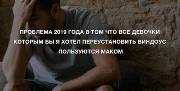 Анекдоты для позитива